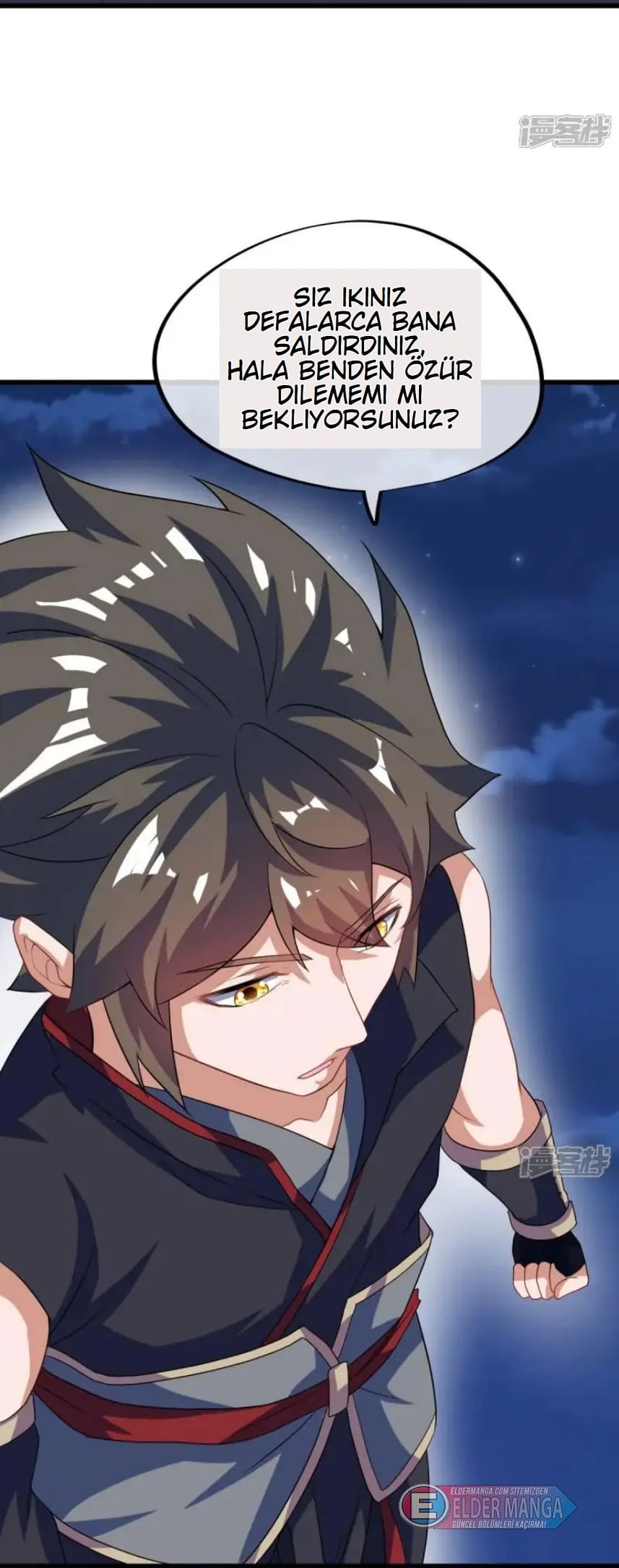 Eşsiz Savaş Ruhu Bölüm 611 - Sayfa 38