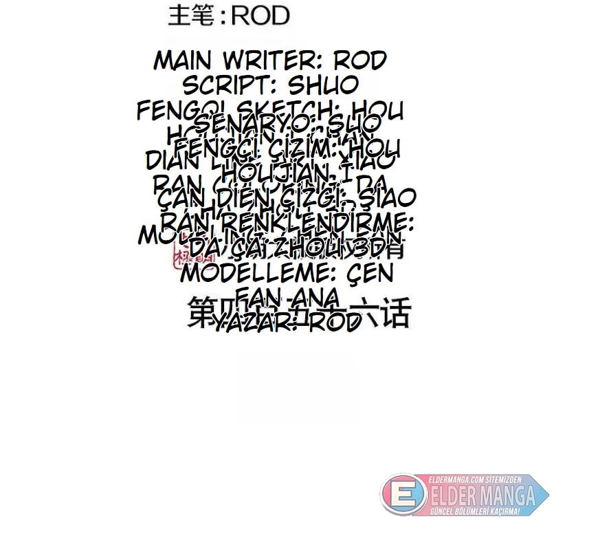 Eşsiz Savaş Ruhu Bölüm 456 - Sayfa 2