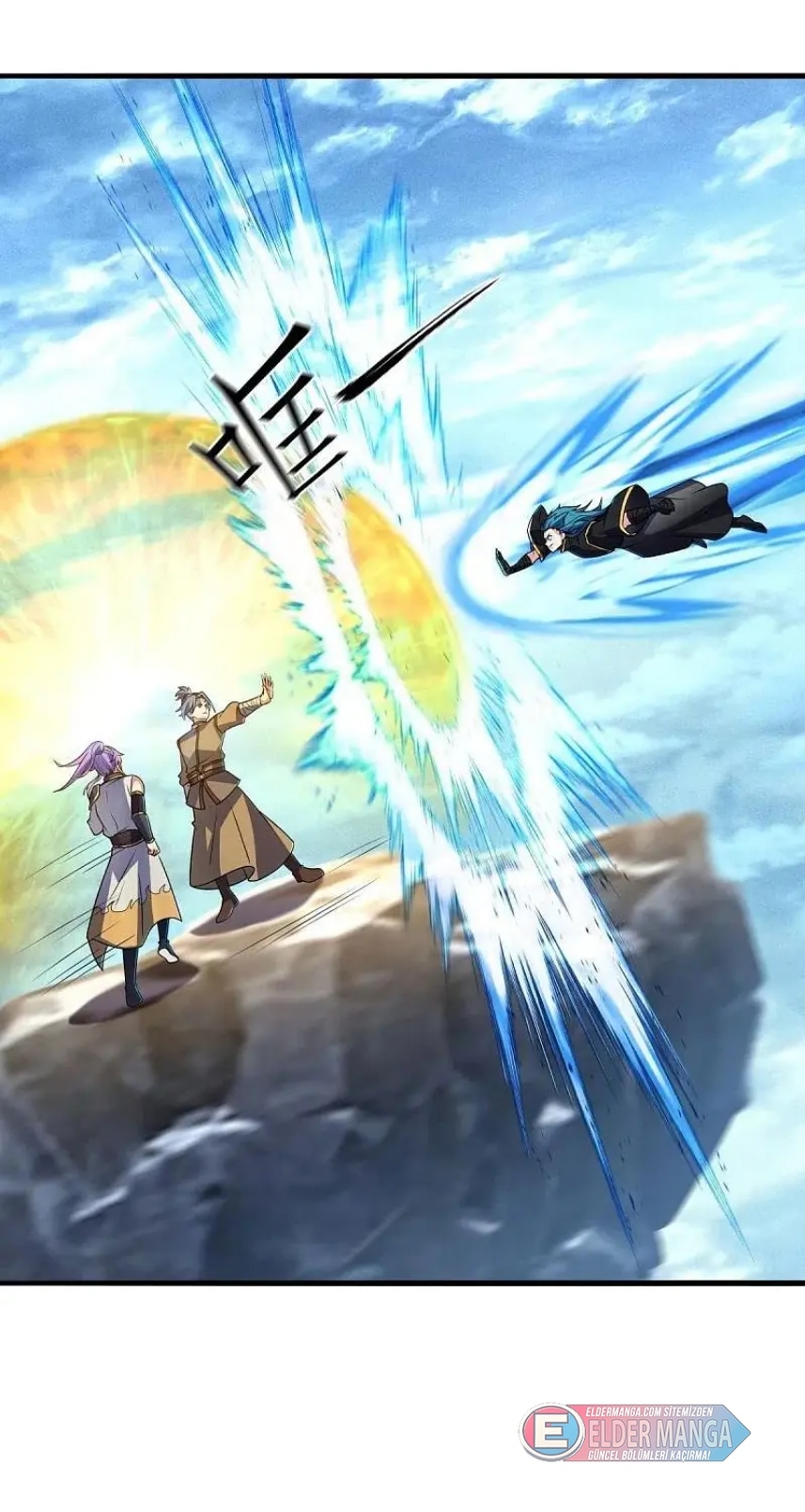 Eşsiz Savaş Ruhu Bölüm 456 - Sayfa 12