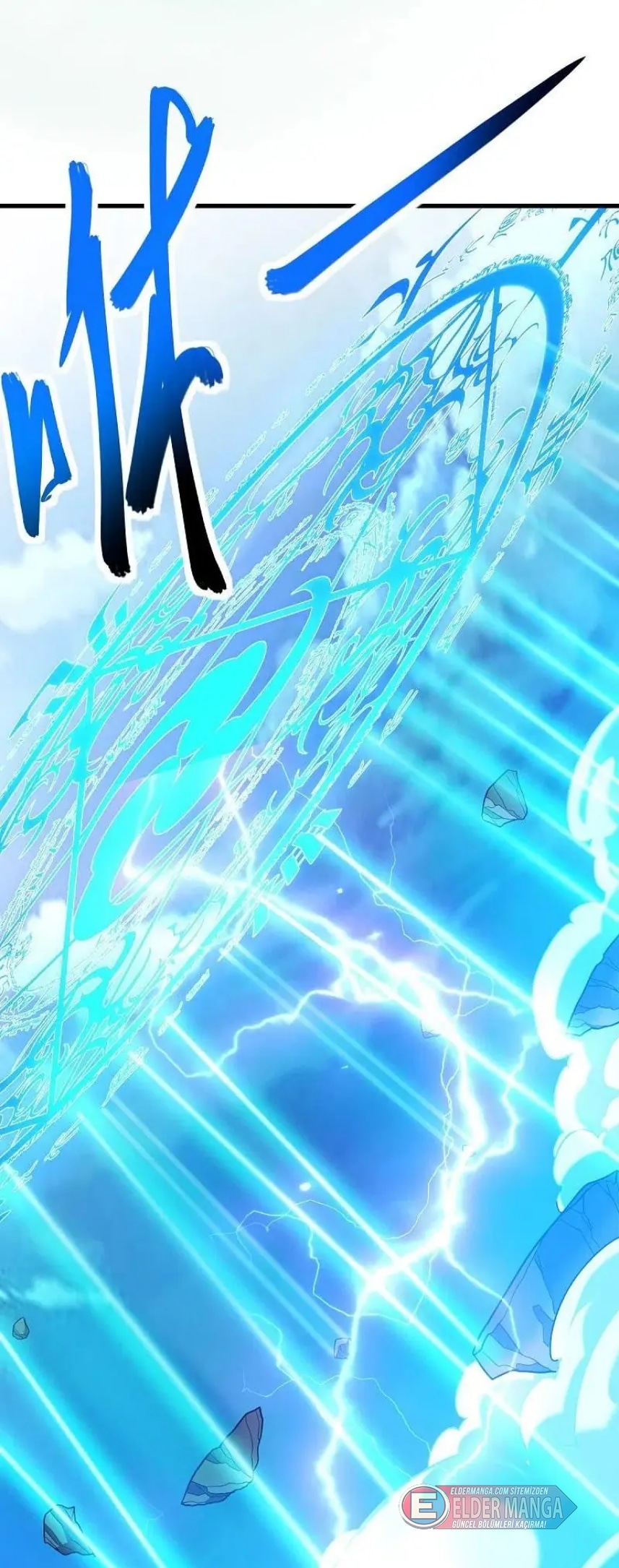 Eşsiz Savaş Ruhu Bölüm 456 - Sayfa 44