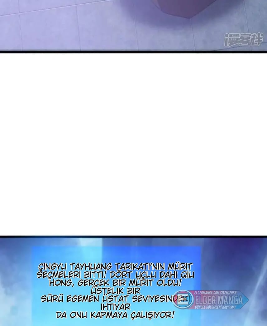 Eşsiz Savaş Ruhu Bölüm 593 - Sayfa 19