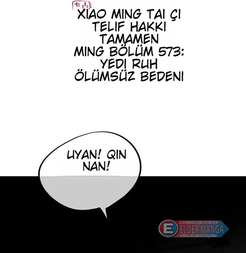 Eşsiz Savaş Ruhu Bölüm 573 - Sayfa 2