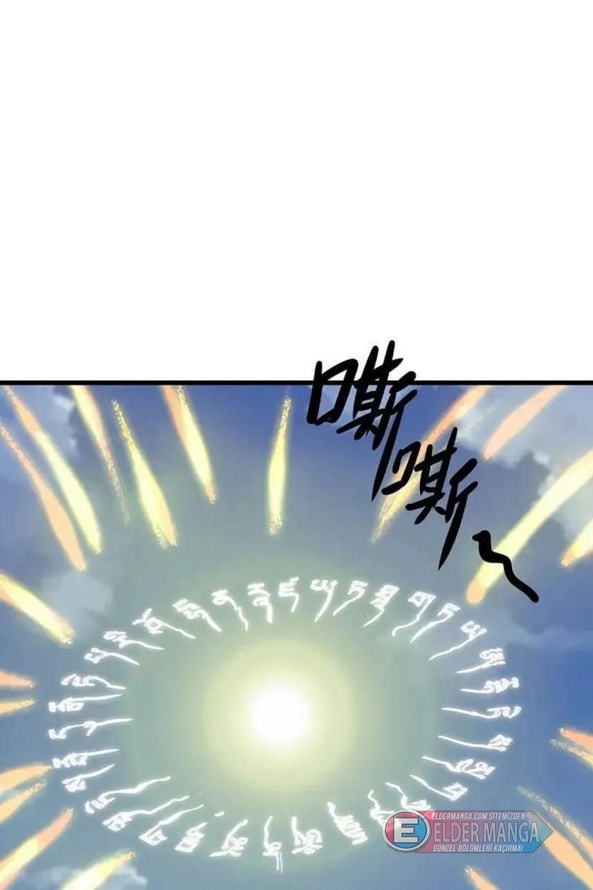 Eşsiz Savaş Ruhu Bölüm 573 - Sayfa 23