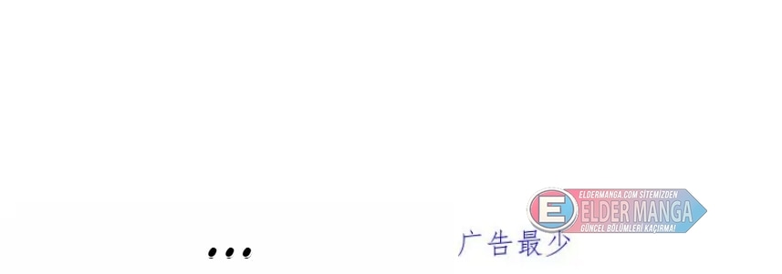 Eşsiz Savaş Ruhu Bölüm 449 - Sayfa 52