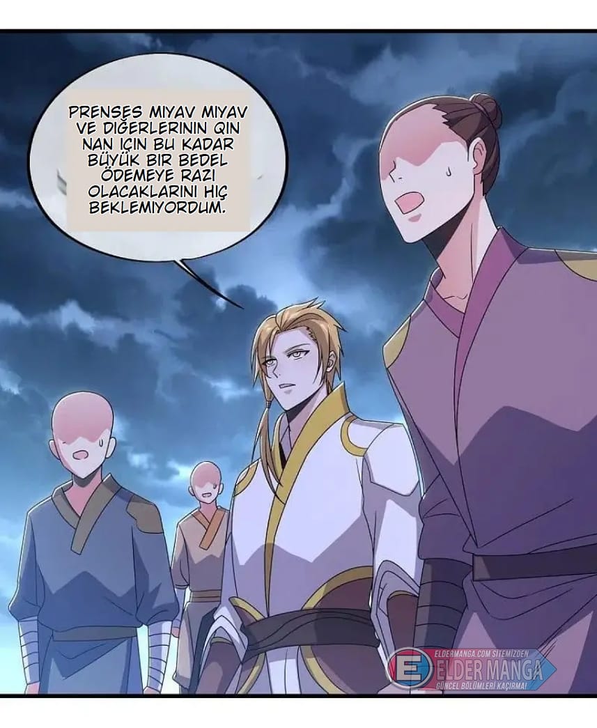 Eşsiz Savaş Ruhu Bölüm 533 - Sayfa 32