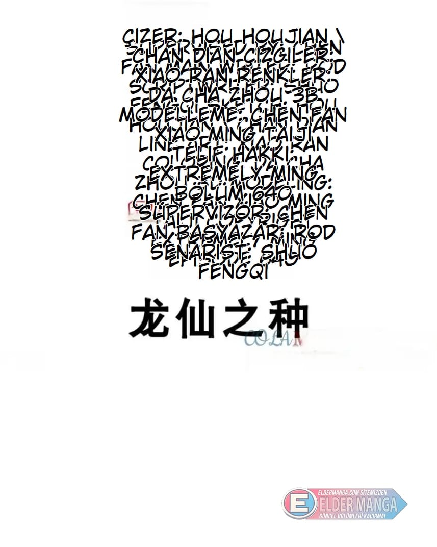 Eşsiz Savaş Ruhu Bölüm 640 - Sayfa 2