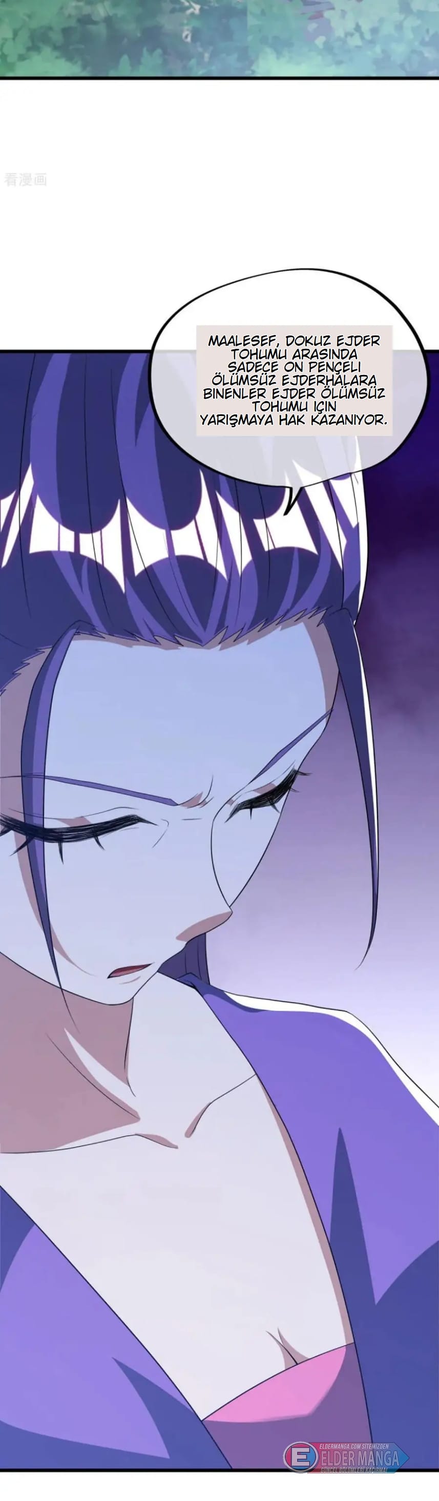 Eşsiz Savaş Ruhu Bölüm 640 - Sayfa 12