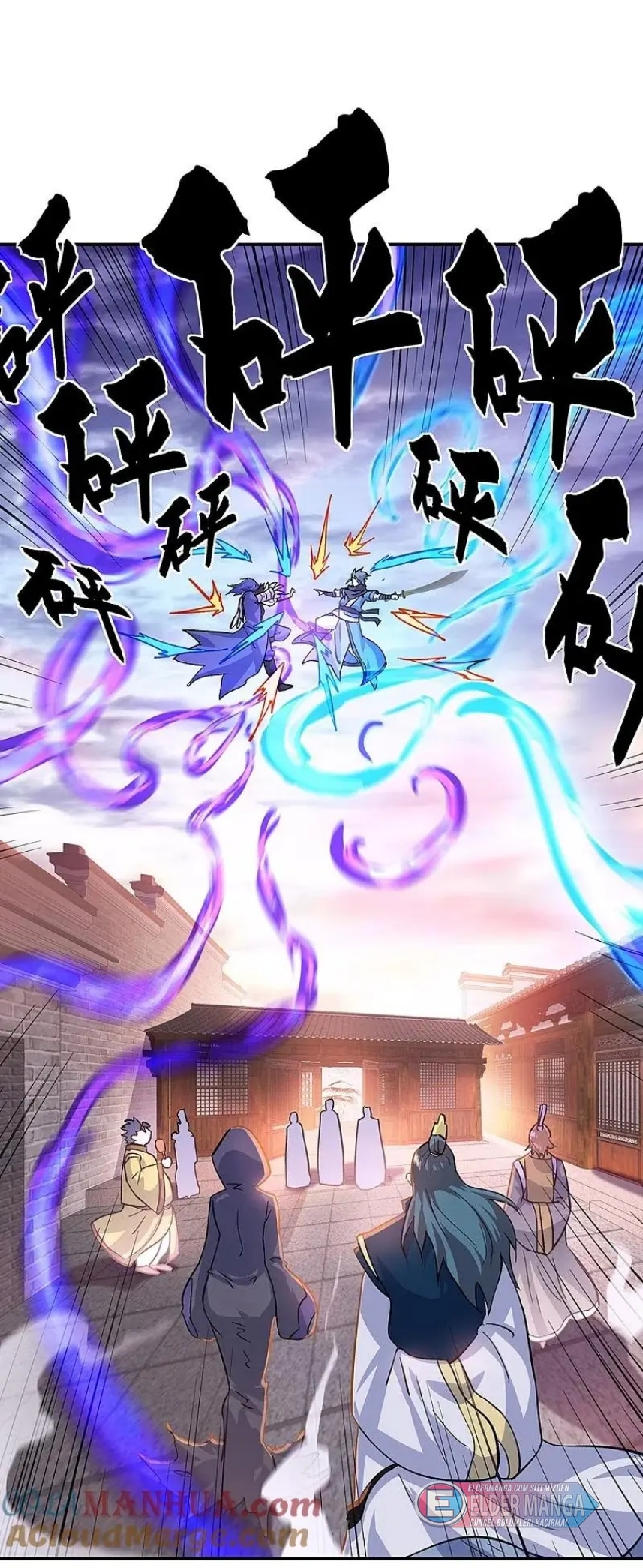 Eşsiz Savaş Ruhu Bölüm 340 - Sayfa 4