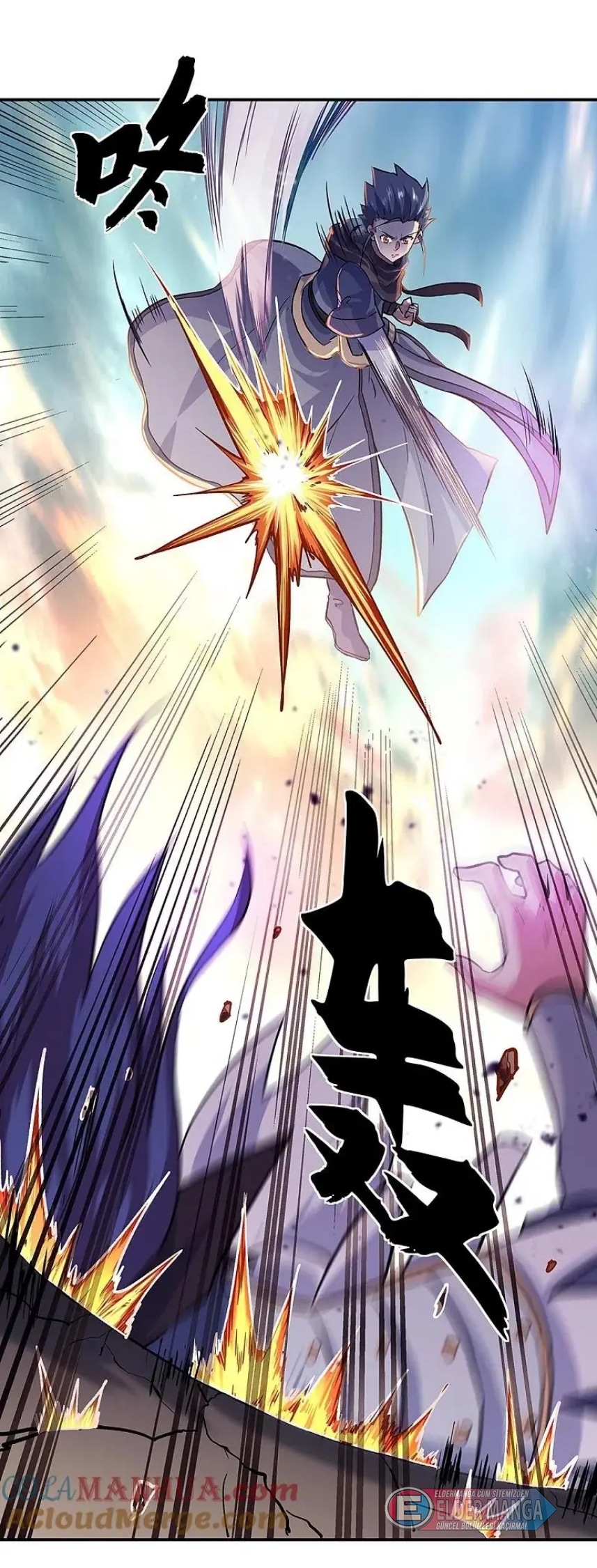 Eşsiz Savaş Ruhu Bölüm 340 - Sayfa 7