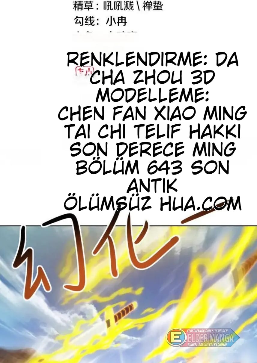 Eşsiz Savaş Ruhu Bölüm 643 - Sayfa 2