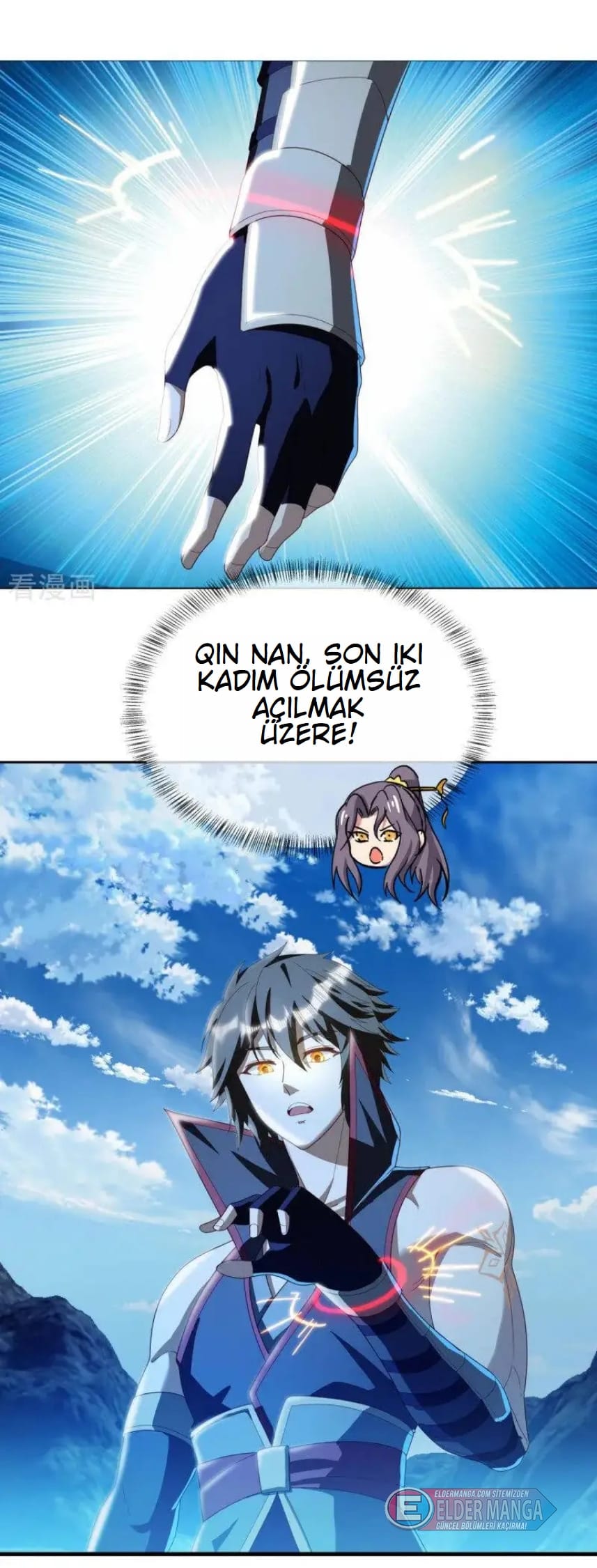 Eşsiz Savaş Ruhu Bölüm 643 - Sayfa 25