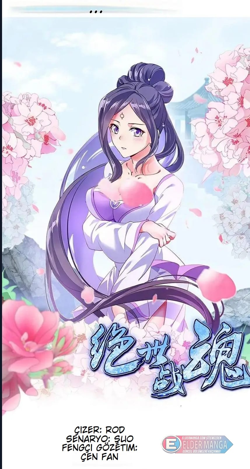 Eşsiz Savaş Ruhu Bölüm 728 - Sayfa 1