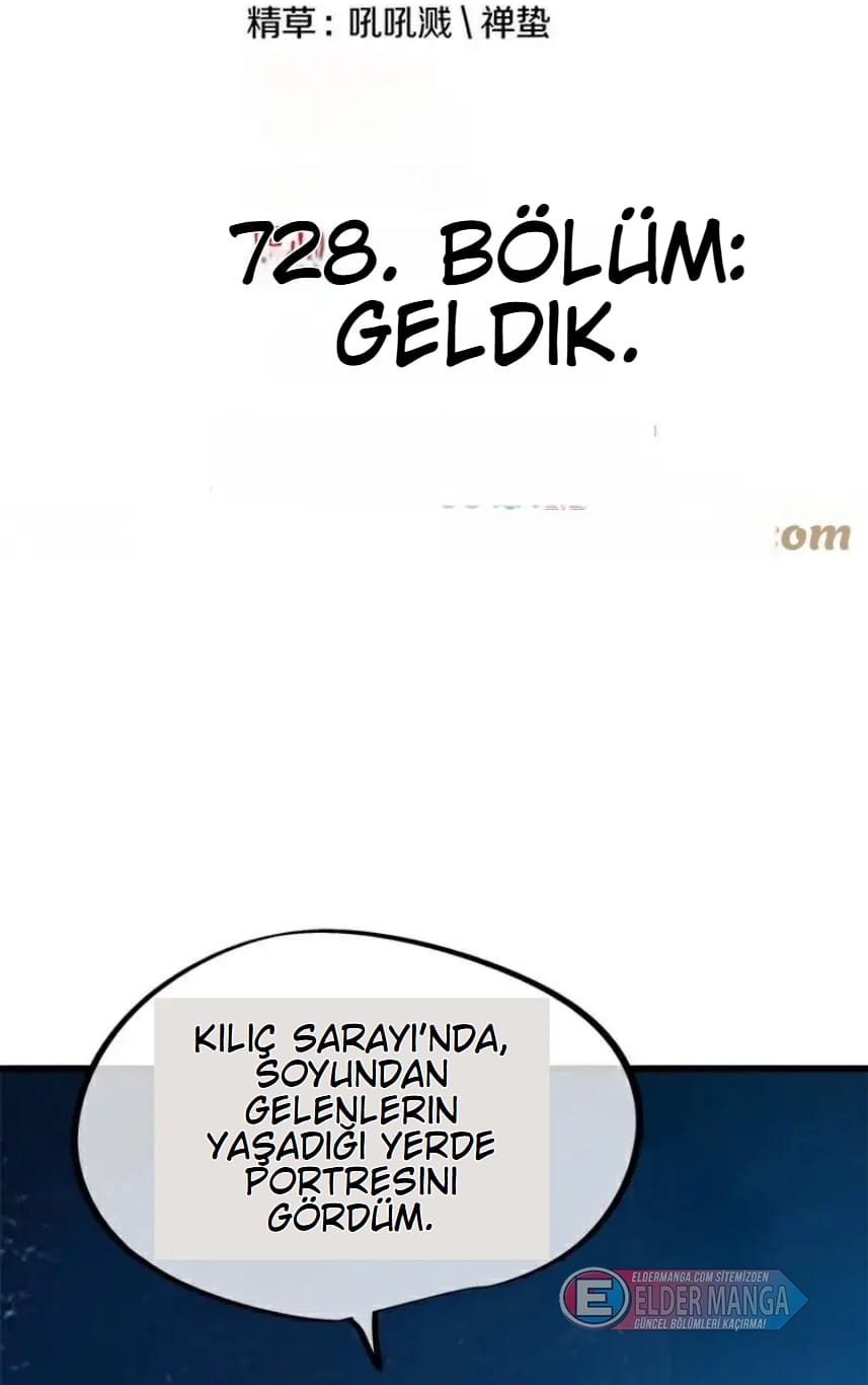 Eşsiz Savaş Ruhu Bölüm 728 - Sayfa 2