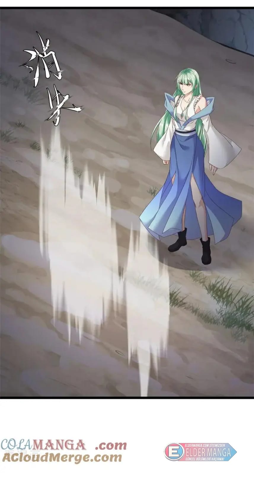 Eşsiz Savaş Ruhu Bölüm 728 - Sayfa 51