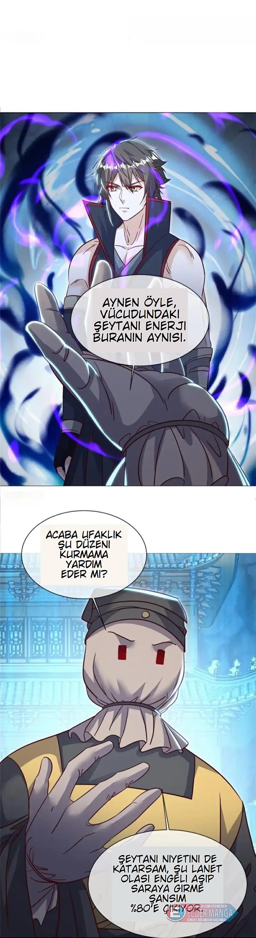 Eşsiz Savaş Ruhu Bölüm 726 - Sayfa 17