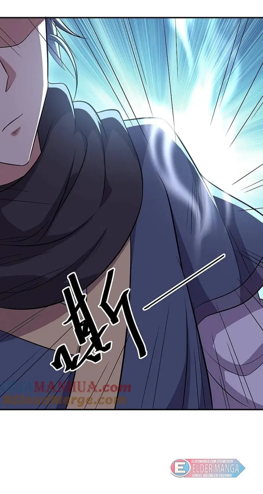 Eşsiz Savaş Ruhu Bölüm 335 - Sayfa 23