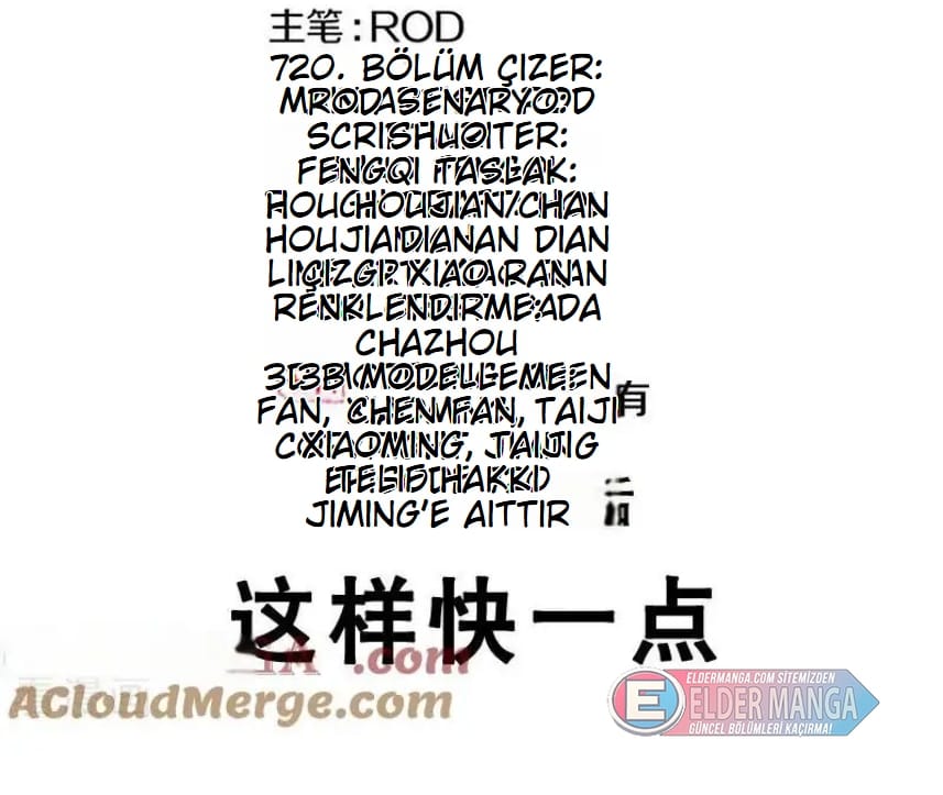 Eşsiz Savaş Ruhu Bölüm 720 - Sayfa 2