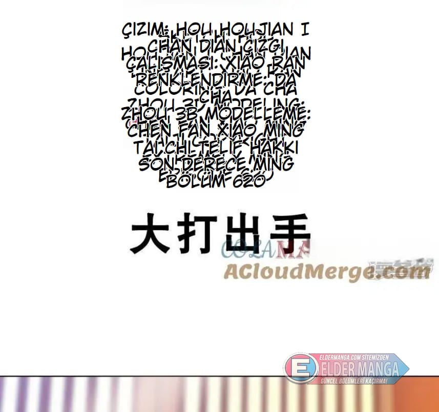 Eşsiz Savaş Ruhu Bölüm 620 - Sayfa 2