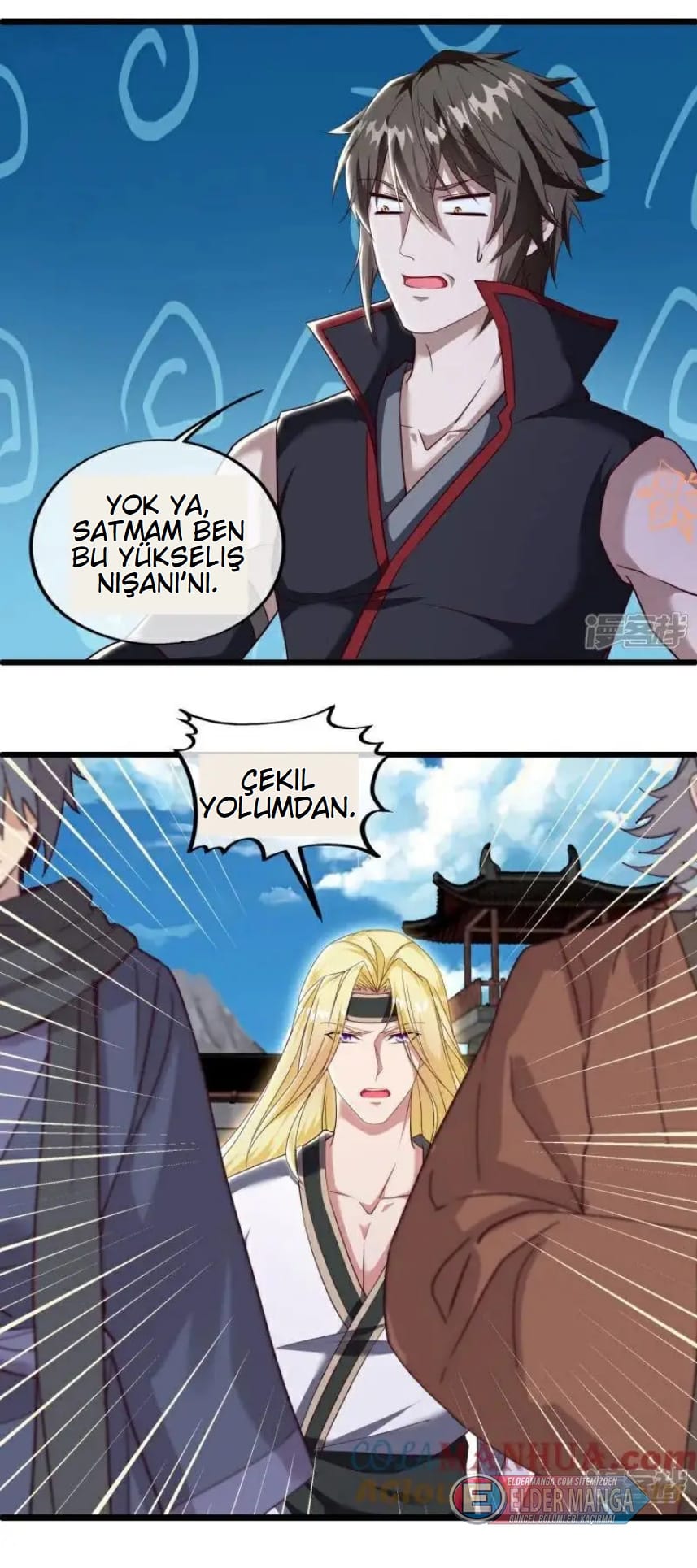 Eşsiz Savaş Ruhu Bölüm 592 - Sayfa 16