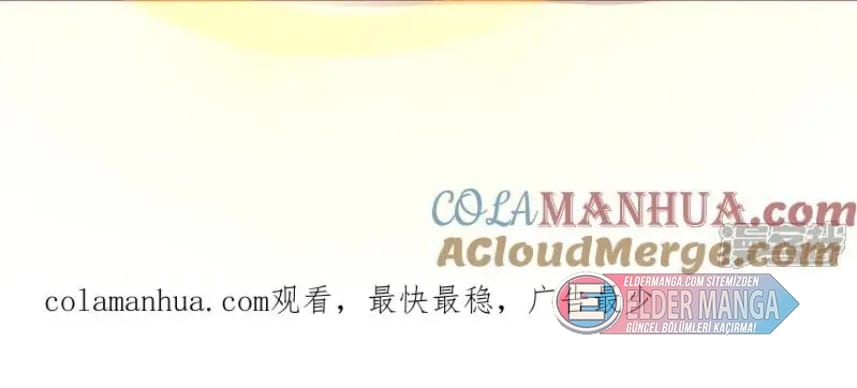 Eşsiz Savaş Ruhu Bölüm 592 - Sayfa 57