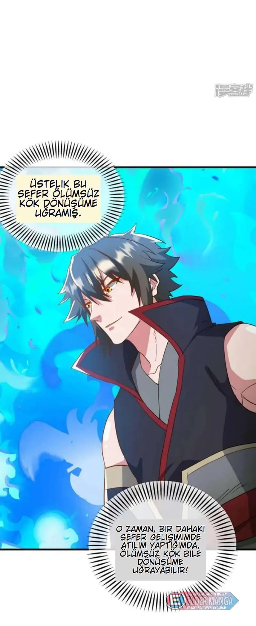 Eşsiz Savaş Ruhu Bölüm 605 - Sayfa 40