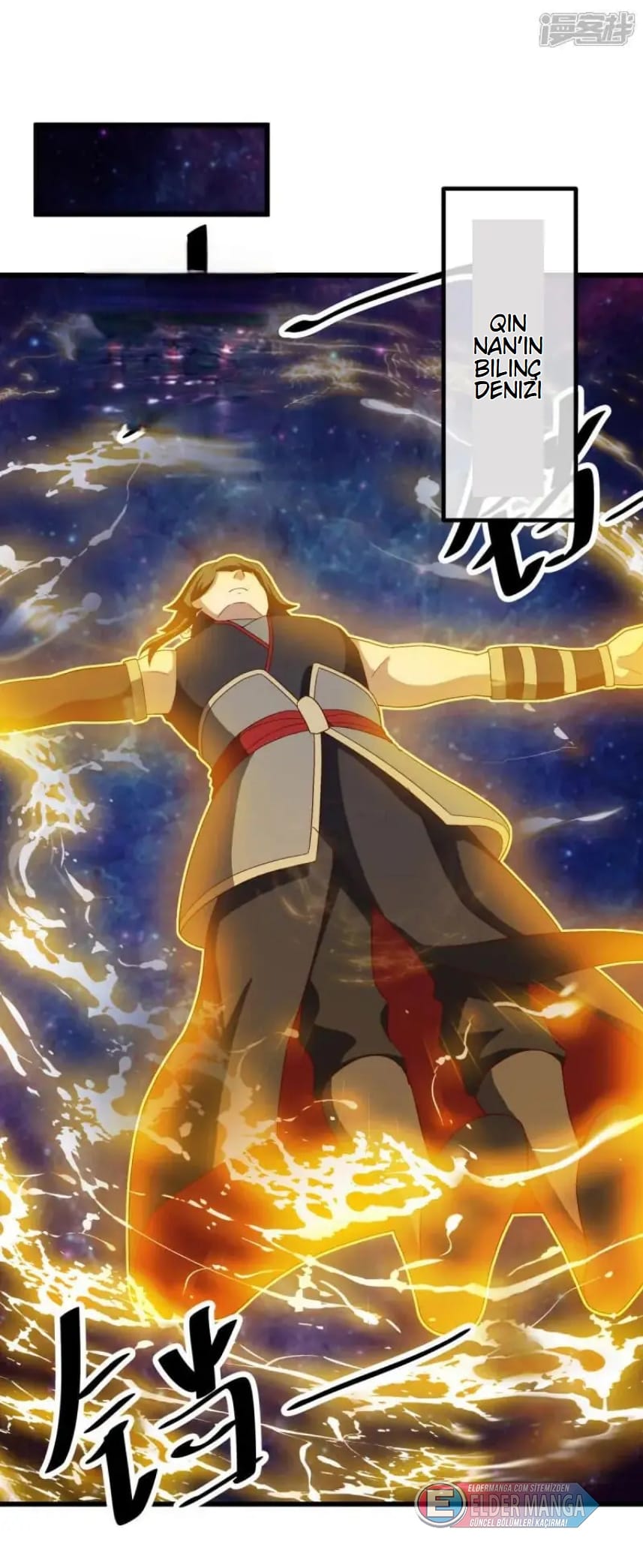 Eşsiz Savaş Ruhu Bölüm 615 - Sayfa 45