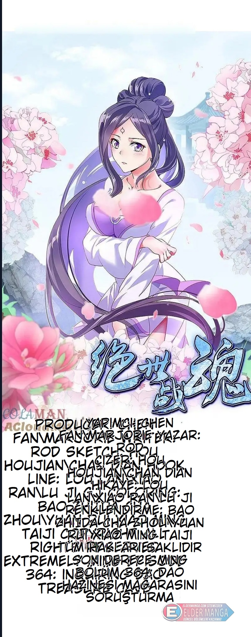 Eşsiz Savaş Ruhu Bölüm 364 - Sayfa 1