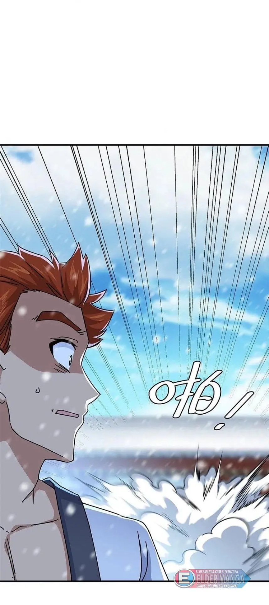 Eşsiz Savaş Ruhu Bölüm 364 - Sayfa 22