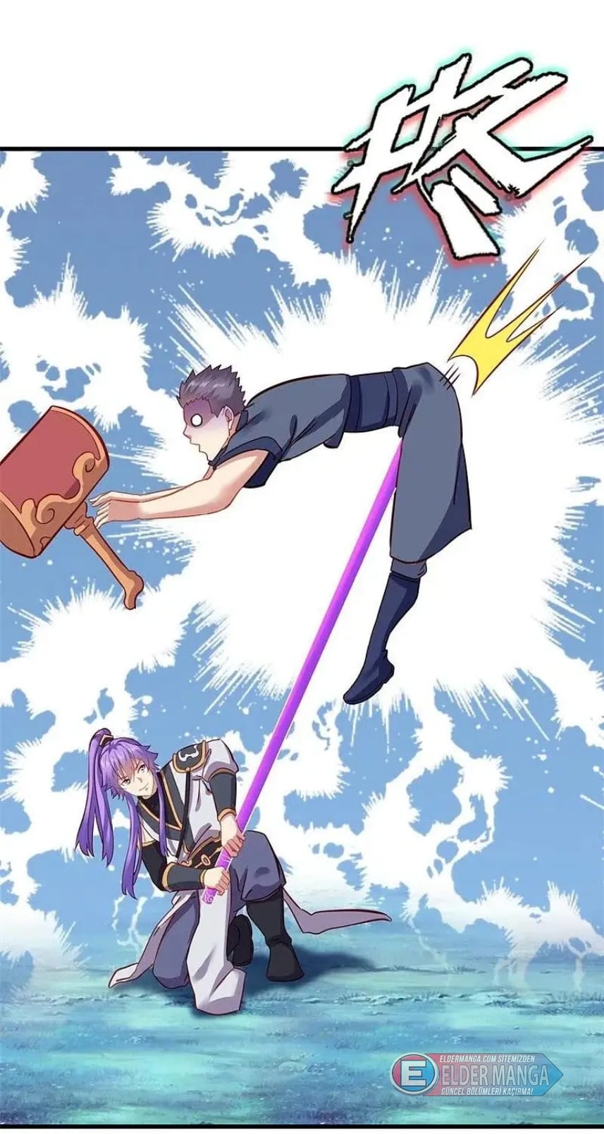 Eşsiz Savaş Ruhu Bölüm 412 - Sayfa 27