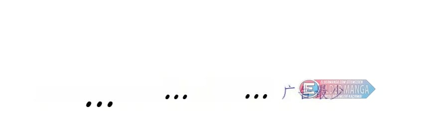 Eşsiz Savaş Ruhu Bölüm 412 - Sayfa 64