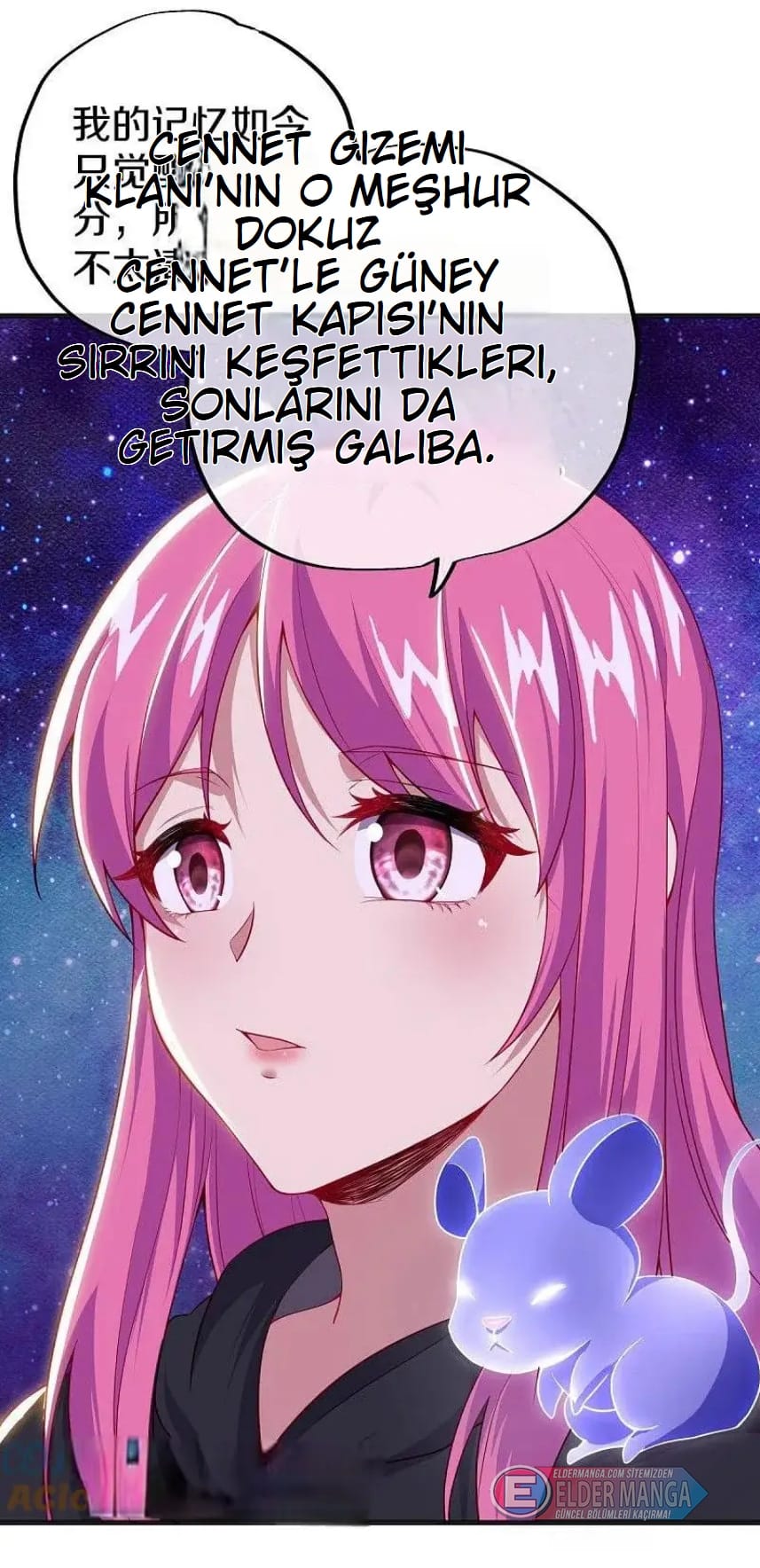 Eşsiz Savaş Ruhu Bölüm 487 - Sayfa 12