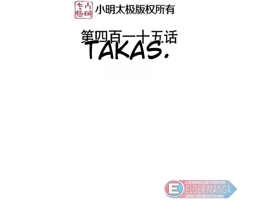 Eşsiz Savaş Ruhu Bölüm 424 - Sayfa 2