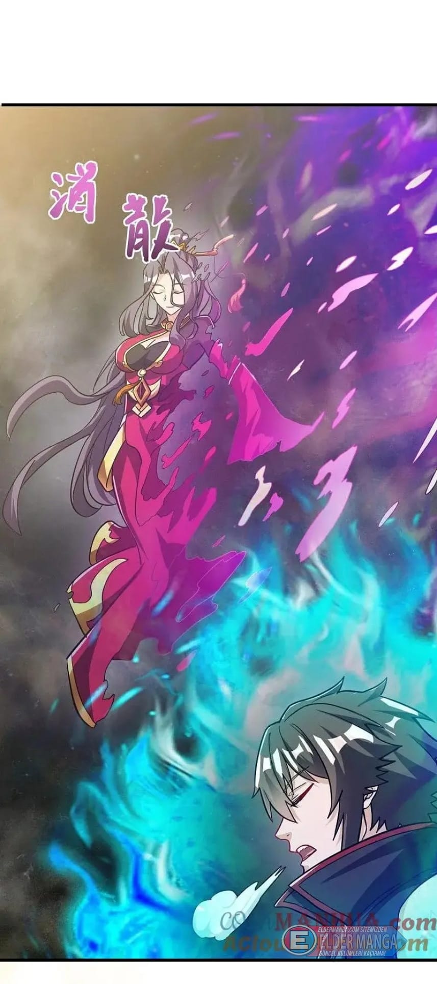 Eşsiz Savaş Ruhu Bölüm 561 - Sayfa 23