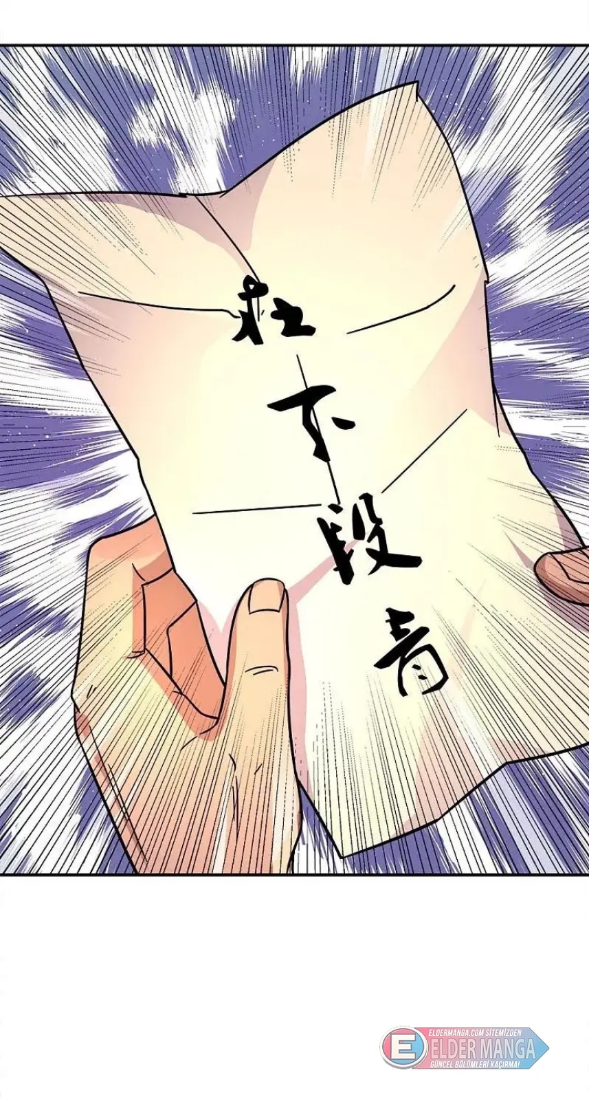 Eşsiz Savaş Ruhu Bölüm 345 - Sayfa 23