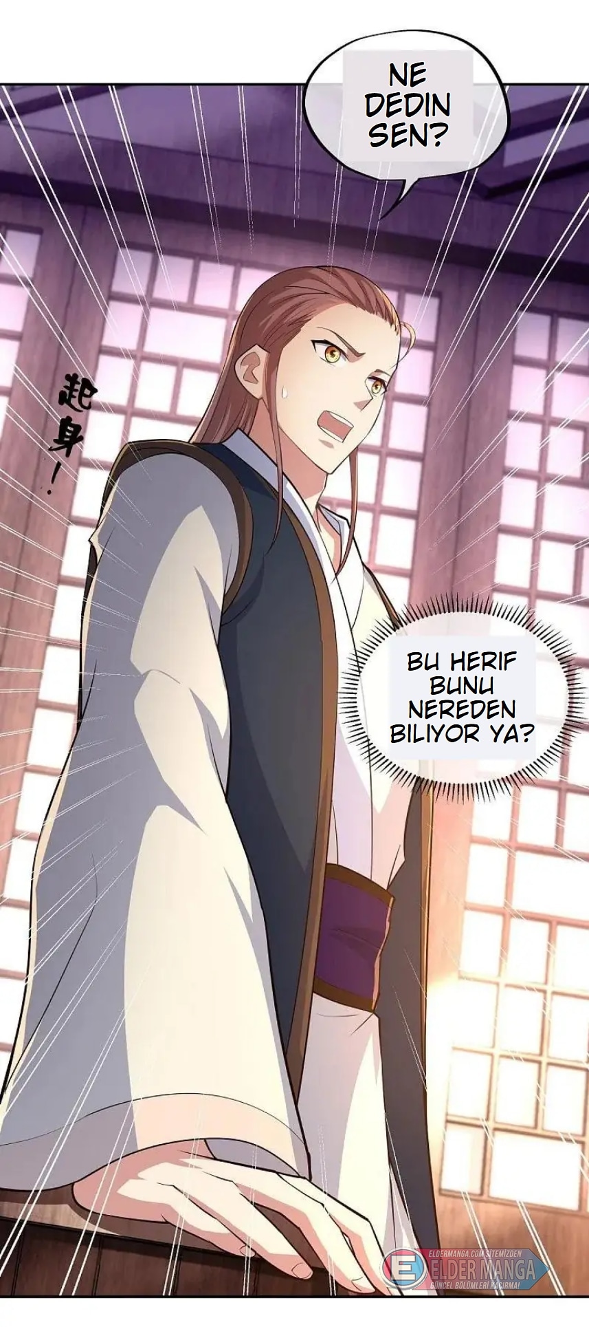 Eşsiz Savaş Ruhu Bölüm 444 - Sayfa 7