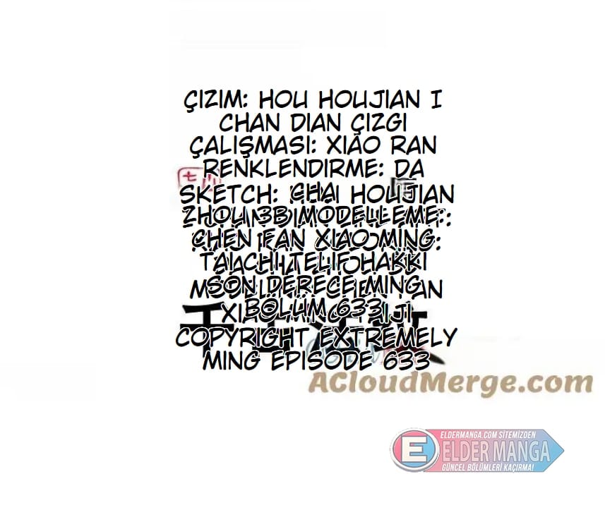 Eşsiz Savaş Ruhu Bölüm 633 - Sayfa 2