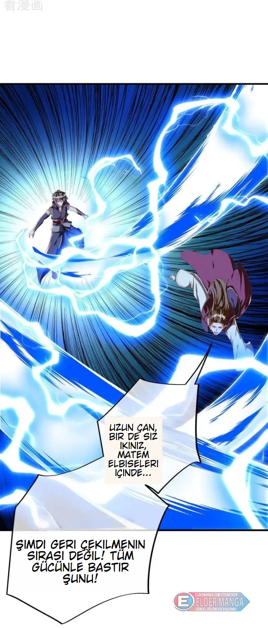 Eşsiz Savaş Ruhu Bölüm 633 - Sayfa 61