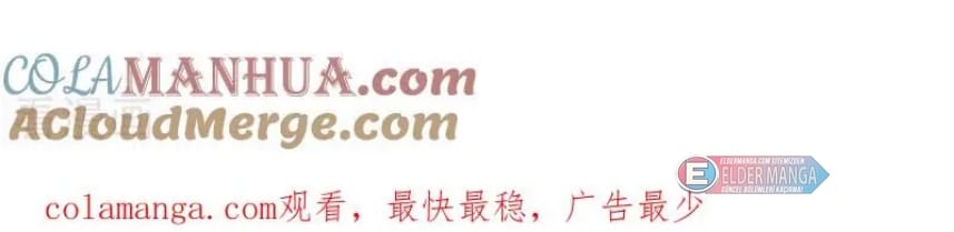 Eşsiz Savaş Ruhu Bölüm 633 - Sayfa 62