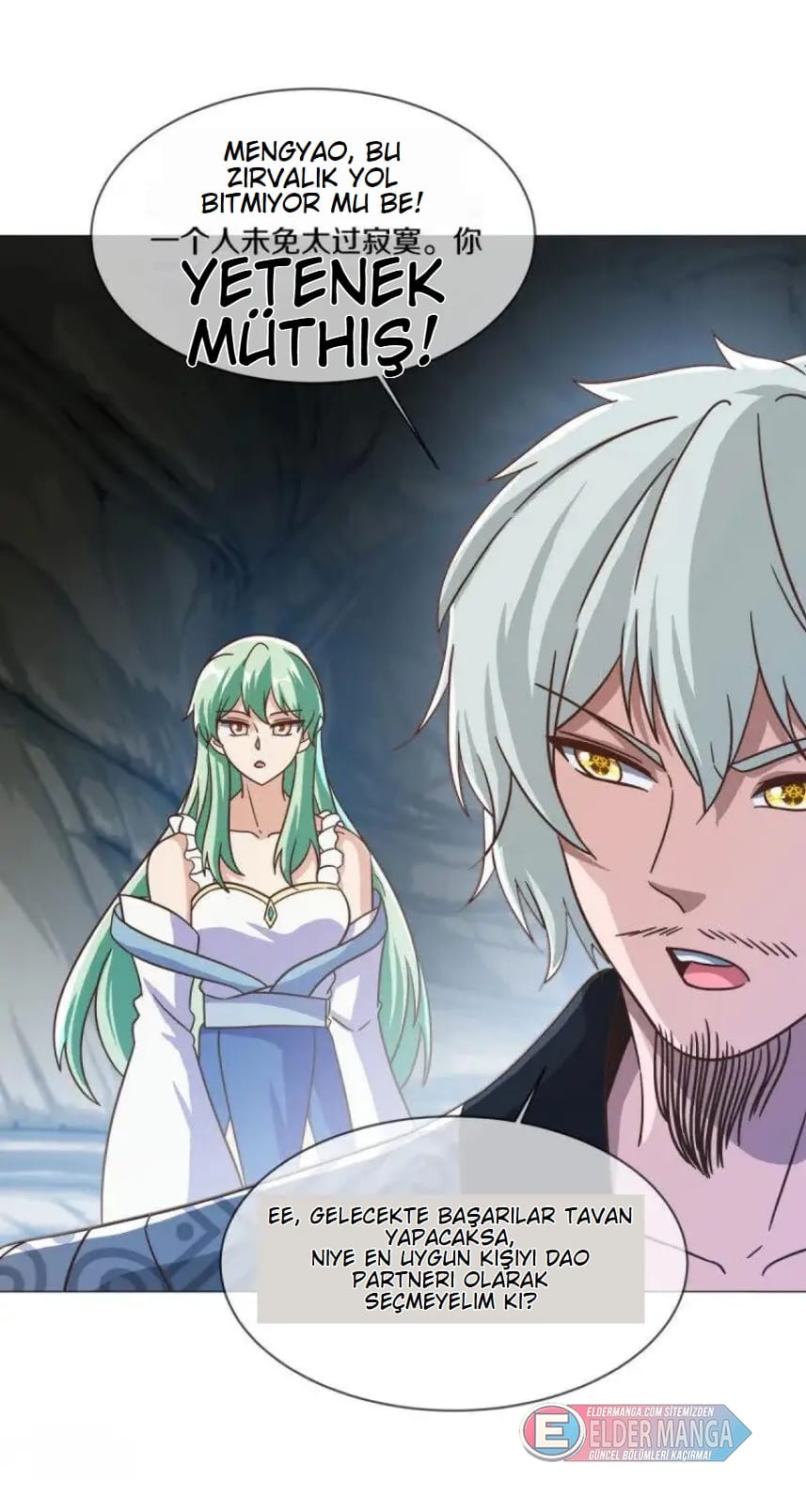 Eşsiz Savaş Ruhu Bölüm 670 - Sayfa 56