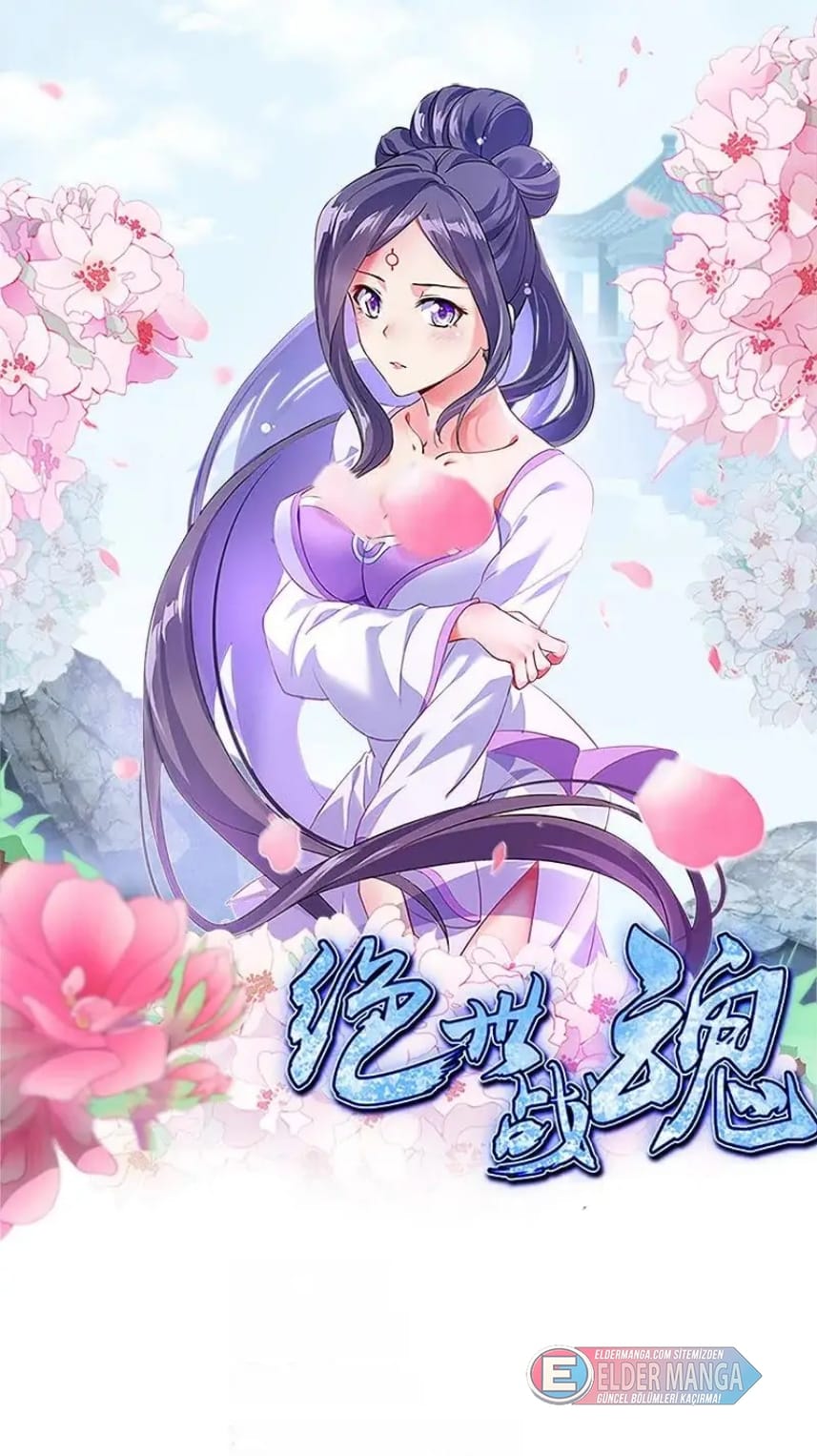 Eşsiz Savaş Ruhu Bölüm 688 - Sayfa 3