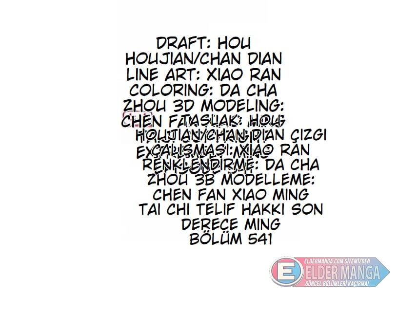 Eşsiz Savaş Ruhu Bölüm 541 - Sayfa 2