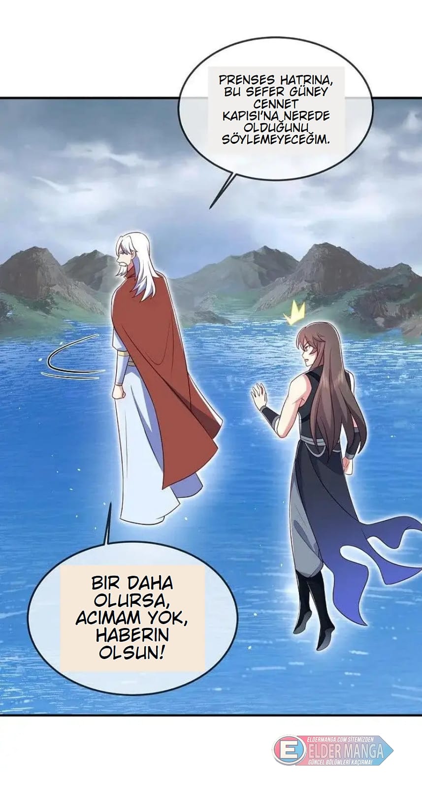 Eşsiz Savaş Ruhu Bölüm 541 - Sayfa 18