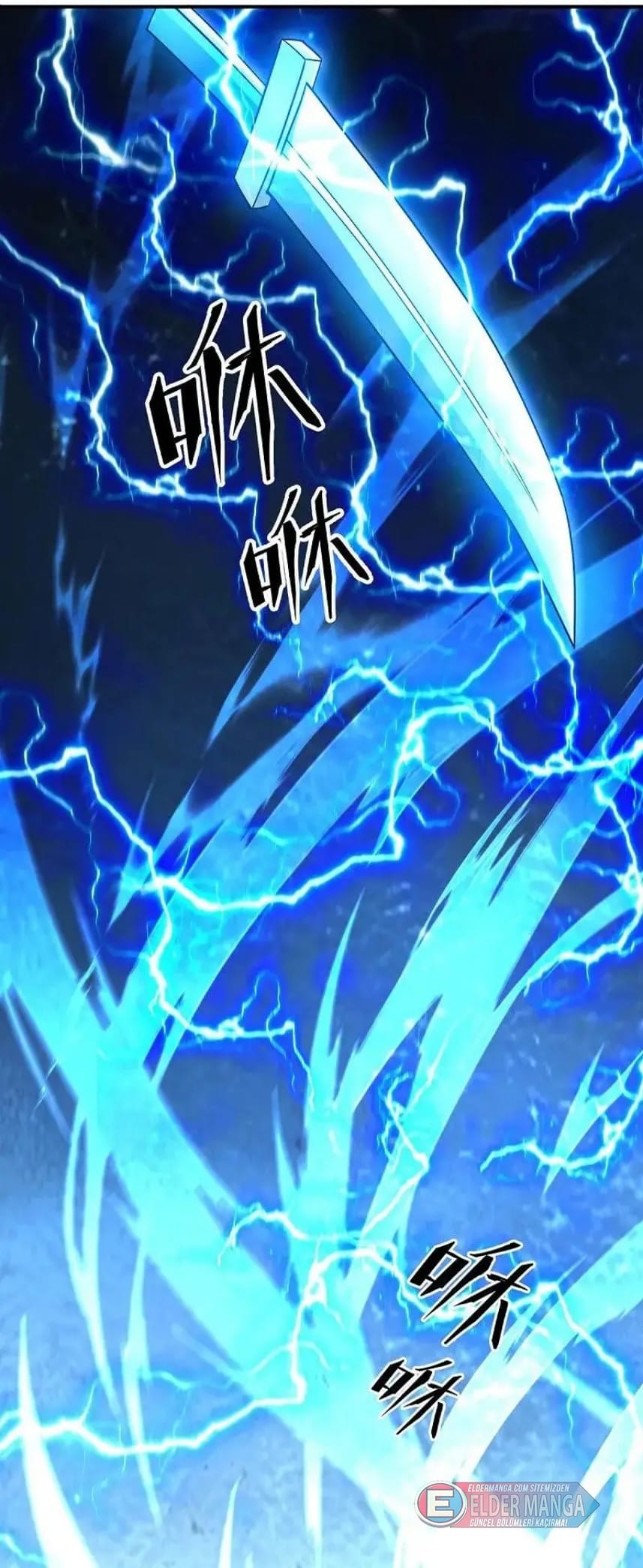 Eşsiz Savaş Ruhu Bölüm 541 - Sayfa 51