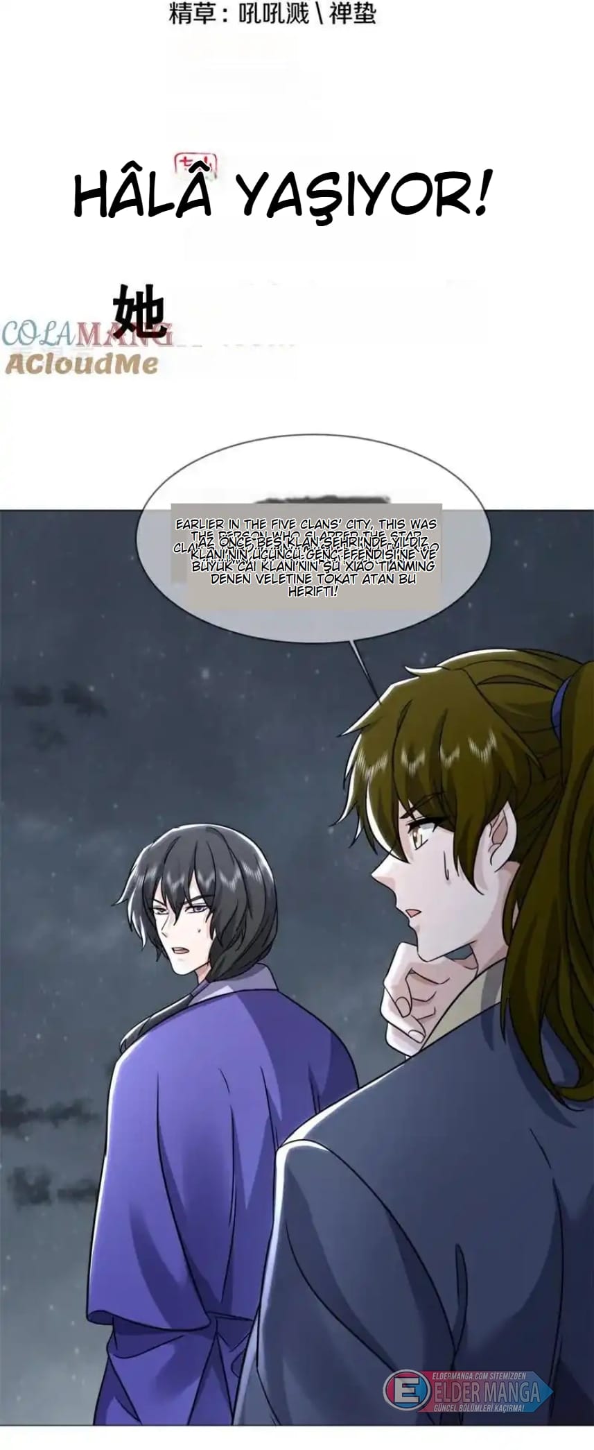 Eşsiz Savaş Ruhu Bölüm 742 - Sayfa 2