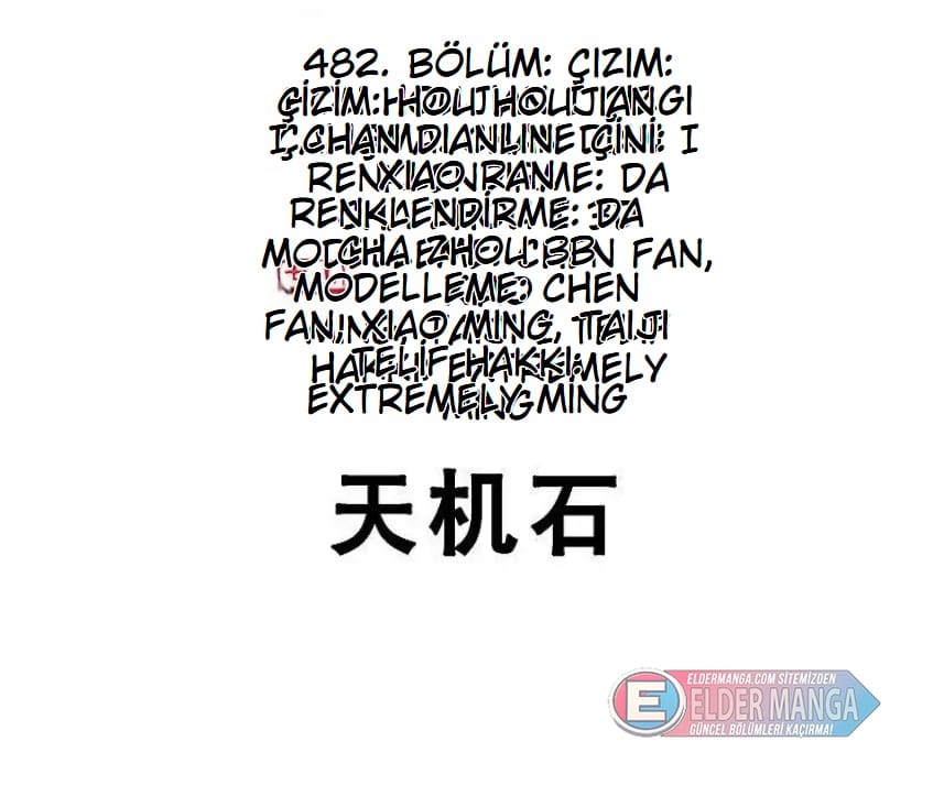 Eşsiz Savaş Ruhu Bölüm 482 - Sayfa 2