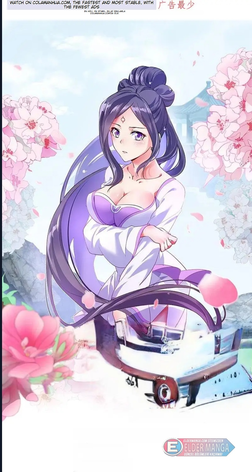 Eşsiz Savaş Ruhu Bölüm 349 - Sayfa 1