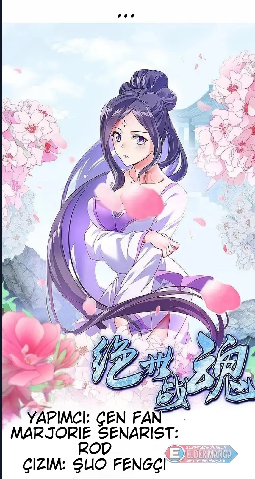 Eşsiz Savaş Ruhu Bölüm 359 - Sayfa 1