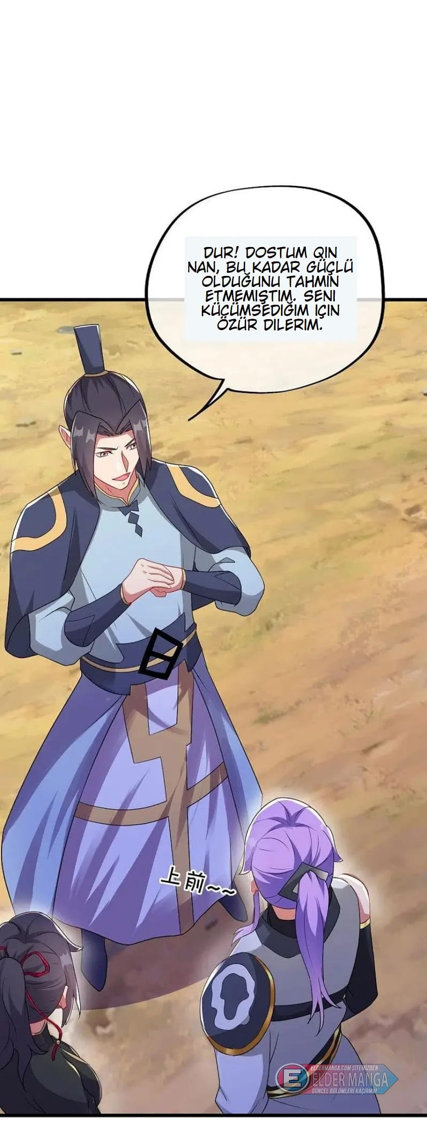 Eşsiz Savaş Ruhu Bölüm 495 - Sayfa 37