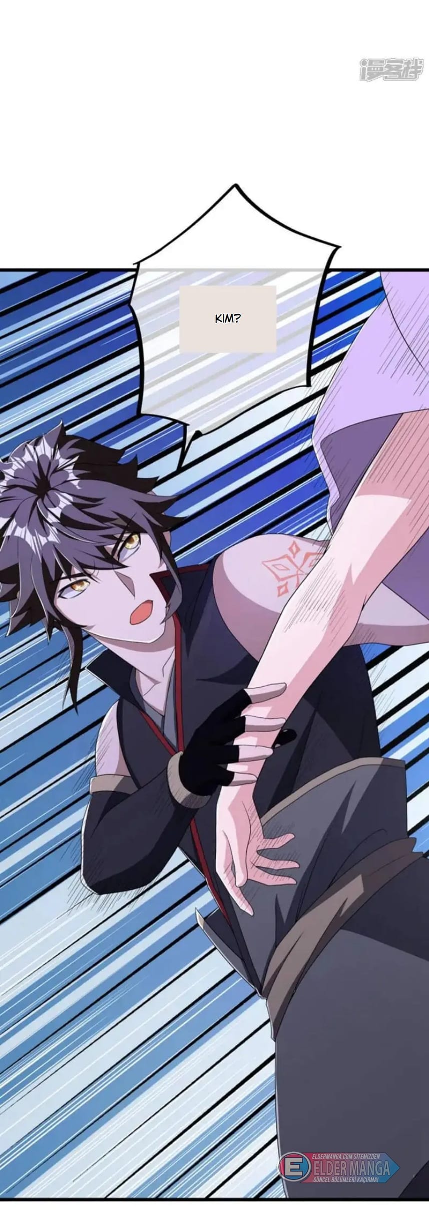 Eşsiz Savaş Ruhu Bölüm 626 - Sayfa 33