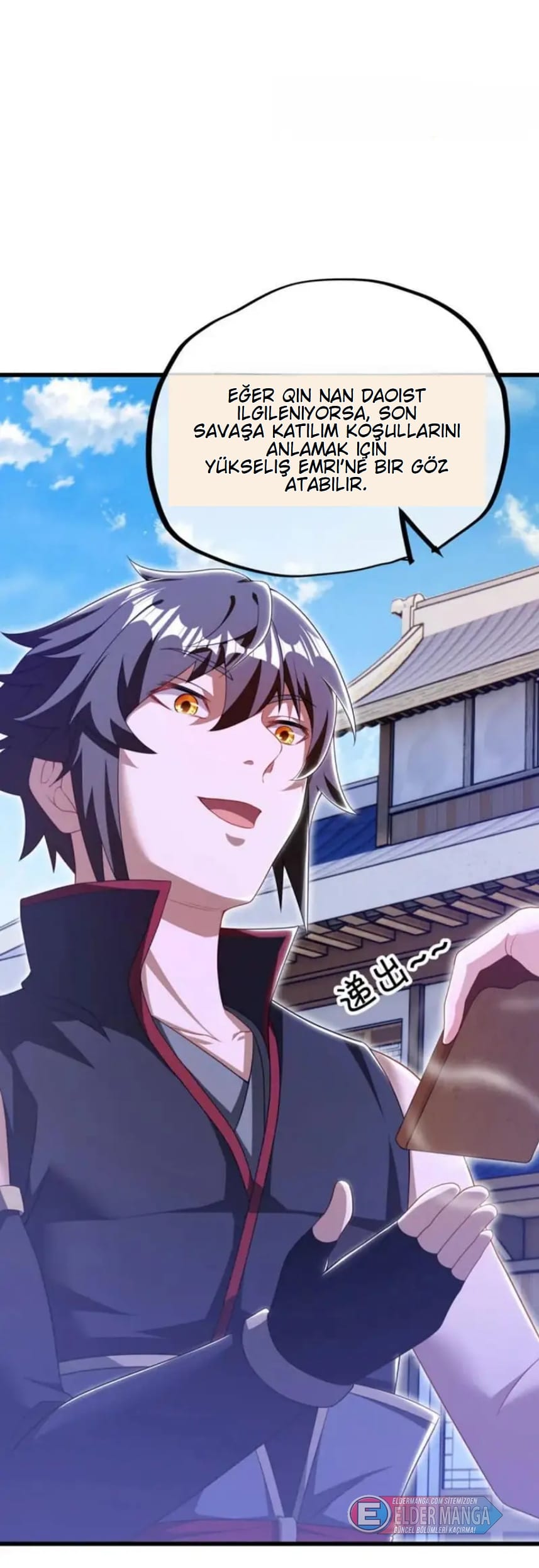 Eşsiz Savaş Ruhu Bölüm 626 - Sayfa 44